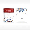 Baskılı Dolum Pulbiber 2